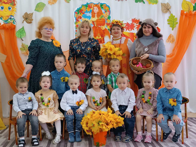 Осенний праздник Осенний праздник.